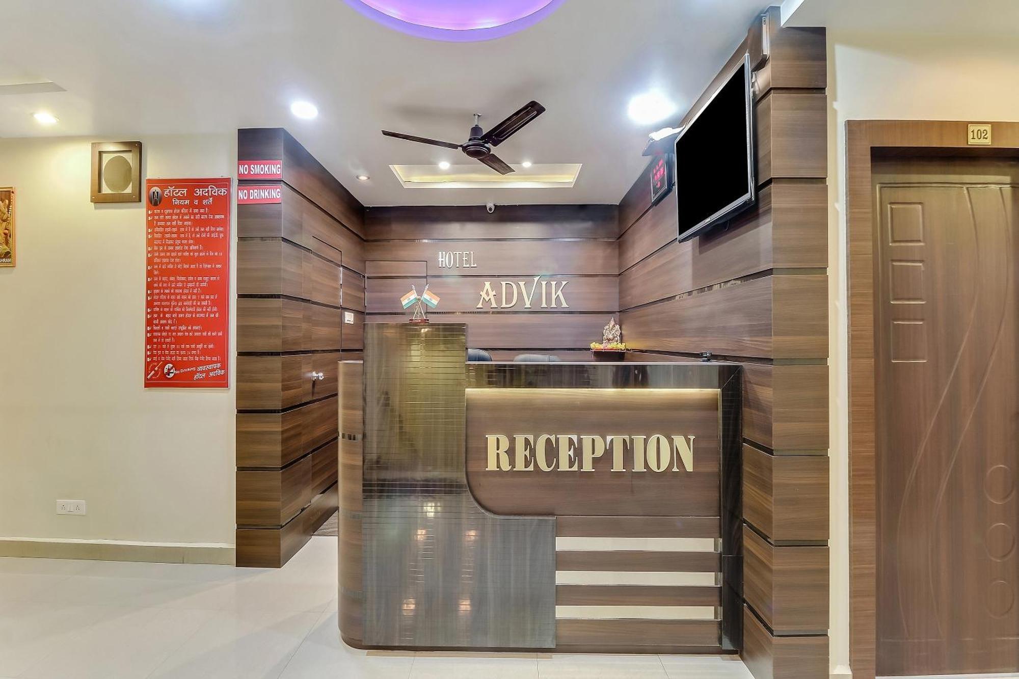 Super Hotel O Royal Raj Nandgaon 외부 사진
